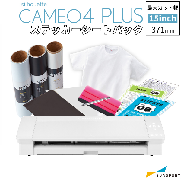 小型カッティングマシン シルエットカメオ4プラス (Silhouette CAMEO4 ...