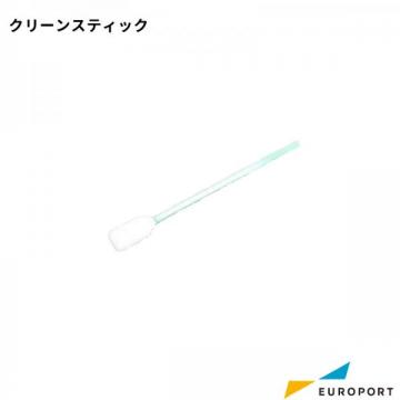 武藤工業 クリーンスティック (100本入り) 溶剤サプライ  [VJ-CLST-RH2]