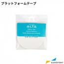 シルエット アルタプラス用 プラットフォームテープ 50枚入 グラフテック SILH-ALTA-TAPE