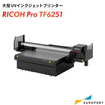 大型フラットベッドUVプリンター RICOH Pro TF6251 RI-514380 RICOH