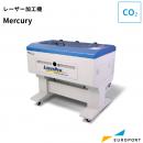 レーザー加工機 GCC LaserProシリーズ MERCURYIII GCC