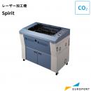 レーザー加工機 Spirit LSシリーズ GCC