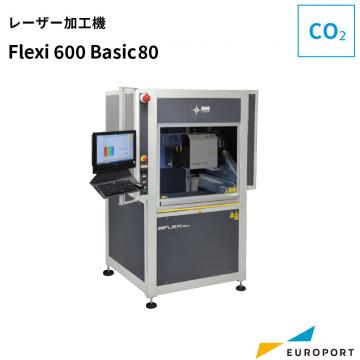 レーザー加工機 FLEXI 600 SEI