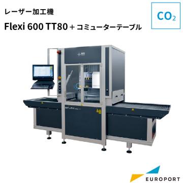 レーザー加工機 Flexi 600TT SEI