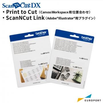 ブラザー スキャンカットDX専用 ScanNcut Link/Print to Cut カッティングサプライ BRZ-CADX