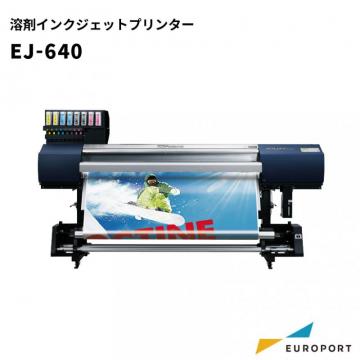 溶剤インクジェットプリンター EJ-640 ローランドDG