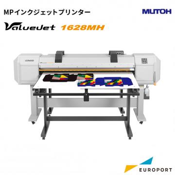 MPインクジェットプリンター ValueJet VJ-1628MH 1625mm幅ロールメディア/16mm厚保リジットメディア対応 武藤工業