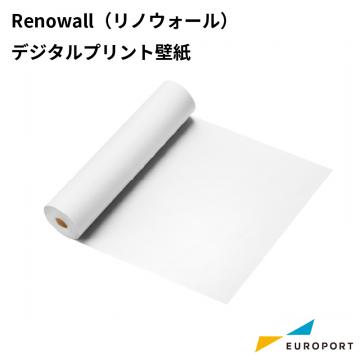 ニチエ インクジェットメディア Renowall(リノウォール) デジタルプリント壁紙 [WC] 溶剤サプライ