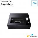 レーザー加工機 Beambox / Beambox PRO 卓上型CO2レーザーカッター