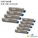 CLAP cube2用 トナーカートリッジ トナーサプライ CLAPC2-TO
