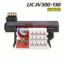 UVインクジェットプリンター UCJV300-130 ミマキ