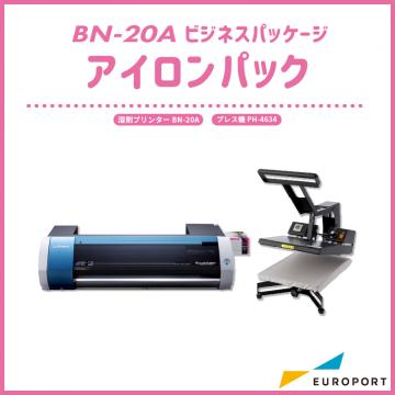 溶剤インクジェットプリンター BN-20A ビジネスパッケージ アイロンパック ローランドDG