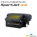 UVインクジェットプリンター LED-UV XpertJet 461UF 武藤工業 XPJ-461UF
