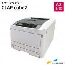 カットレスプリンター CLAP cube2 ユーロポートオリジナル [CLAPCUBE3042-2]