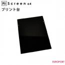 理想科学工業 MiScreen a4用 プリント台 シルクサプライ RISO-8313