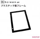 理想科学工業 MiScreen a4用 プラスチック製フレーム シルクサプライ RISO-8315