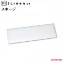 理想科学工業 MiScreen a4用 マイスクリーン用 スキージー シルクサプライ RISO-8318