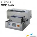 フードプリンター MMP-F13S マスターマインド