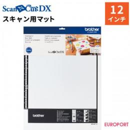 ブラザー スキャンカットDX用 スキャン用マット 12インチ(305×305mm) カッティングサプライ CADXMATS12