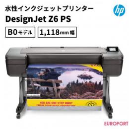 水性インクジェットプリンター HP DesignJet Z6 B0モデル HP