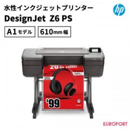 水性インクジェットプリンター HP DesignJet Z6 A1モデル HP