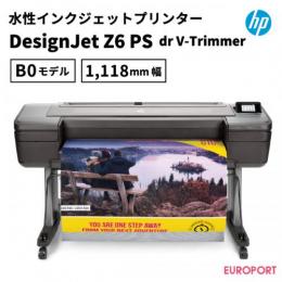 水性インクジェットプリンター HP DesignJet Z6+dr V-Trimmer B0モデル HP