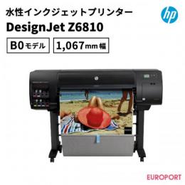 水性インクジェットプリンター HP DesignJet Z6810 B0モデル HP