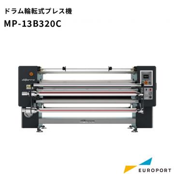 輪転式プレス機 MP-13B320C MPシリーズ Diferro