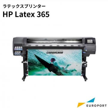 ラテックスプリンター HP Latex 365 HP ヒューレット・パッカード