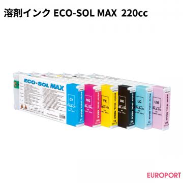 ローランドDG ECO-SOL MAXインク (C/M/Y/K/Lc/Lm) 220ml 溶剤サプライ [RO-ESL3]