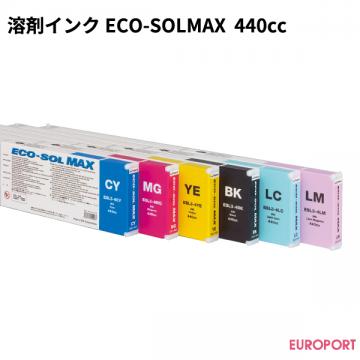 ローランドDG エコソルMAXインク (C/M/Y/K/Lc/Lm) 440ml 溶剤サプライ [RO-ESL3-4]