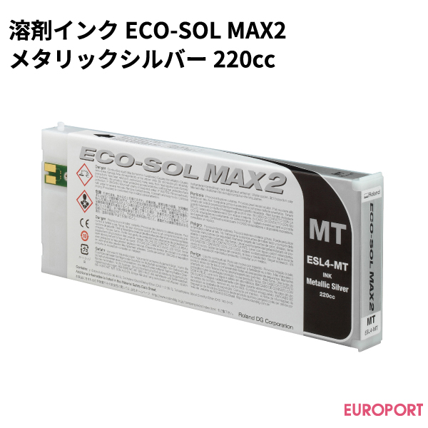 ローランドECO-SOL MAX2 440cc 純正　インクカートリッジ　4色Roland