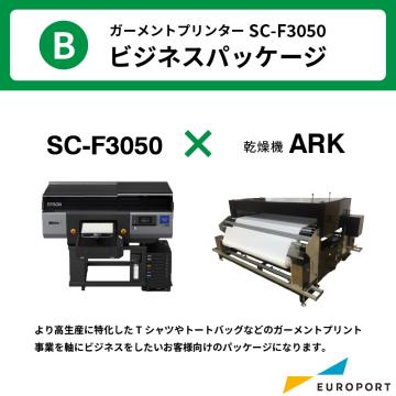 ガーメントプリンター SC-F3050＋非接触型ロール熱処理機 ARK-1900B  ビジネスパッケージ エプソン BIS-SC-F3050-B