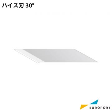 ミマキ ハイス刃30° 40枚×5　CFL-605RTCF2CF3対応　カッティングサプライ [SPB-0043]