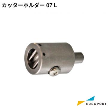 ミマキ カッターホルダー07L  CFL-605RT対応　カッティングサプライ [SPA-0260]