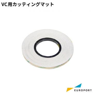 武藤工業 VC用カッティングマット カッティングサプライ VC-CMAT