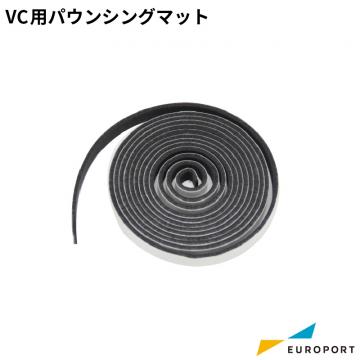 武藤工業 VC用パウンシングマット カッティングサプライ VC-PMAT