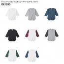 トラス OE1230 オープンエンド 3/4スリーブ ベースボールTシャツ [S-XXLサイズ]