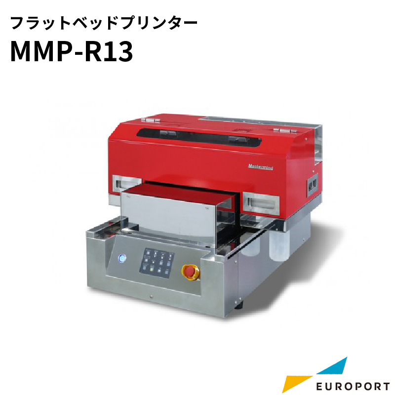 フードプリンター MMP-F13