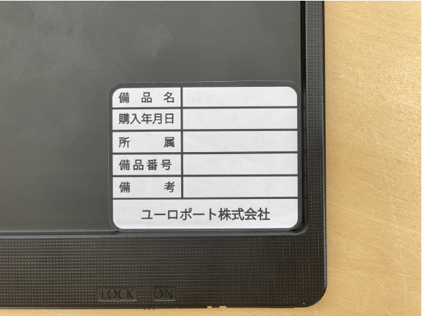 手ごろに鮮やかさを求めるなら光沢紙3