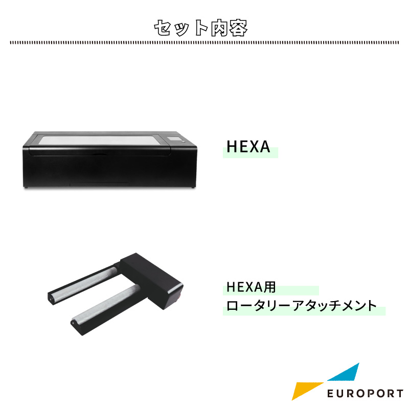 レーザー加工機 HEXA オプションパック MBT-HEXA-op CO2レーザー ...