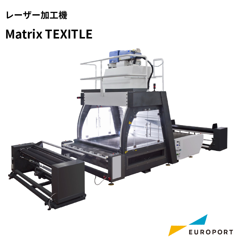 Matrix TEXTILE SEI