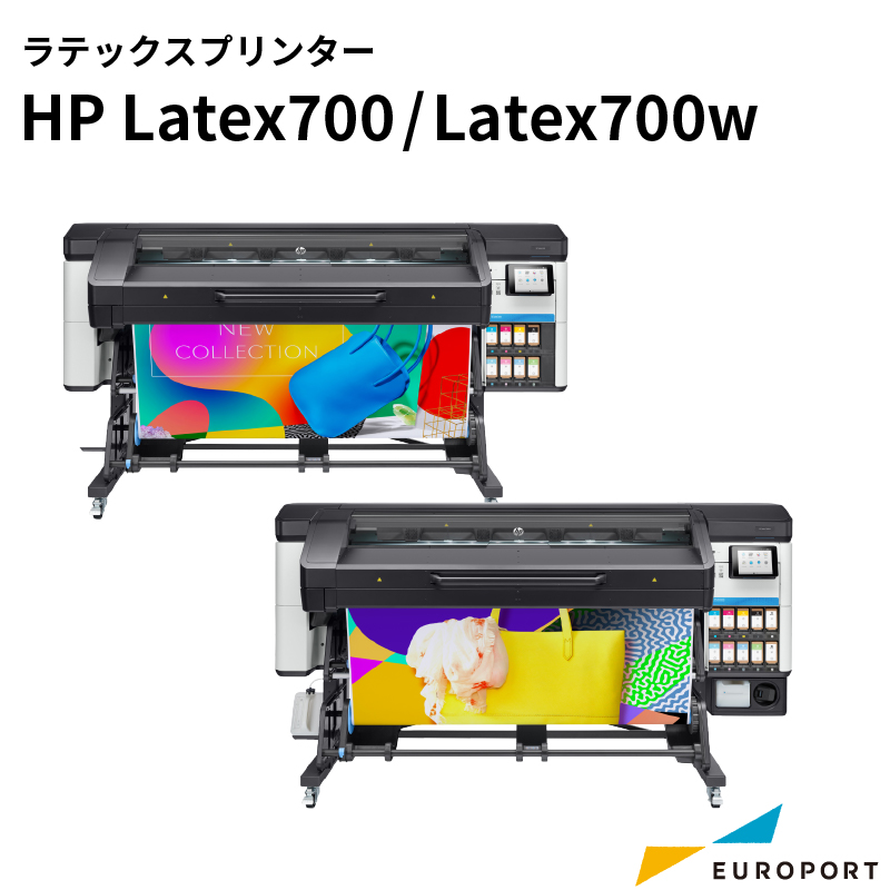 HP Latex 700