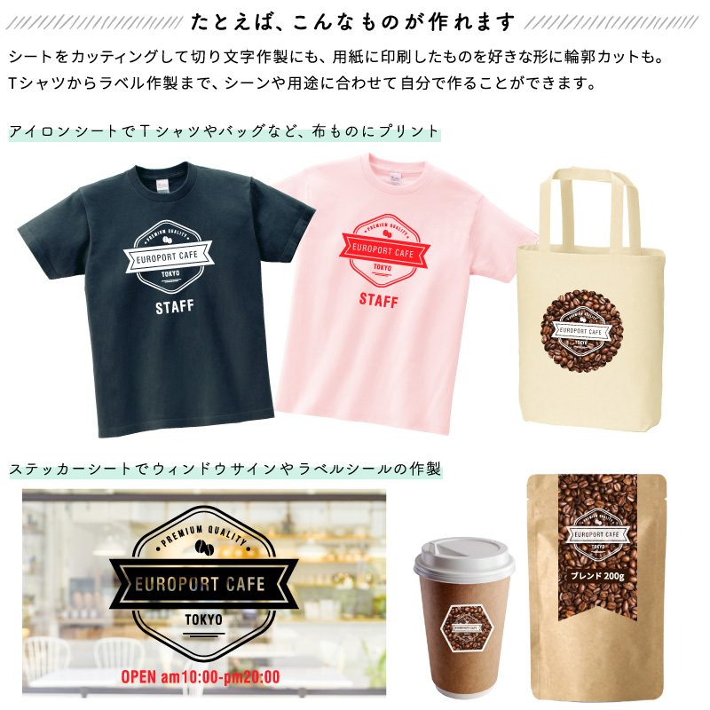 CELITE-50 商品画像1