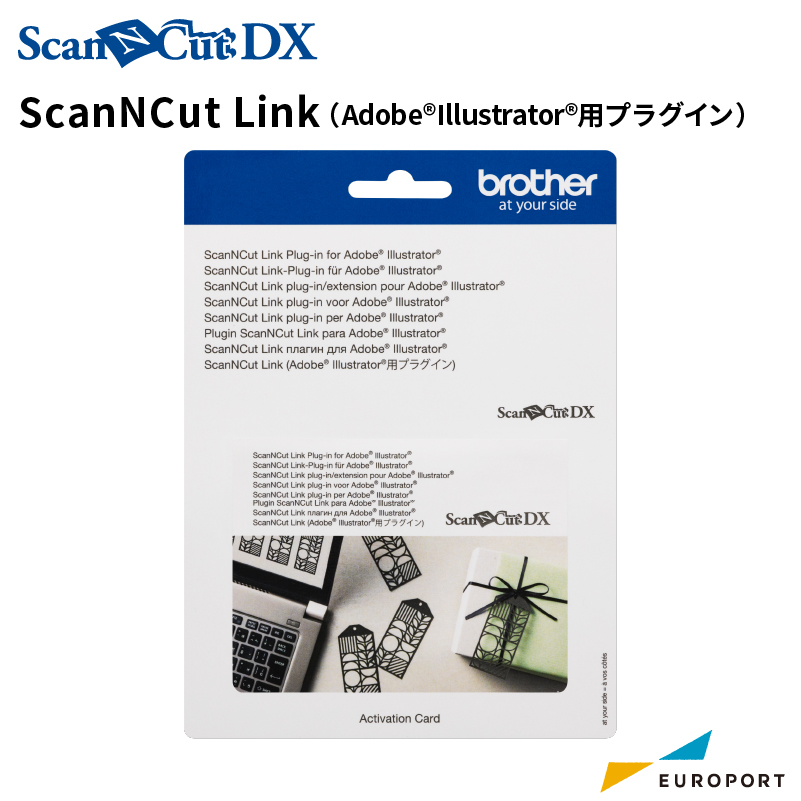 ScanNCut Link